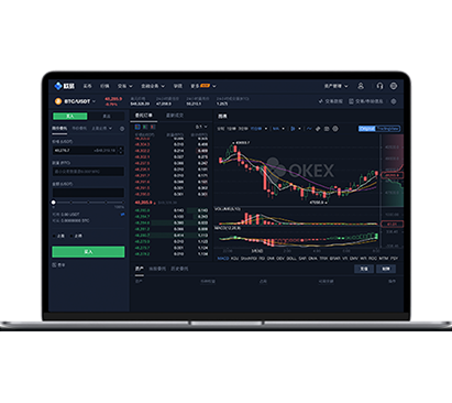 okex app下载注册教程：新手快速交易与安全设置指南交易所APP界面预览 - 简洁直观的数字货币交易界面